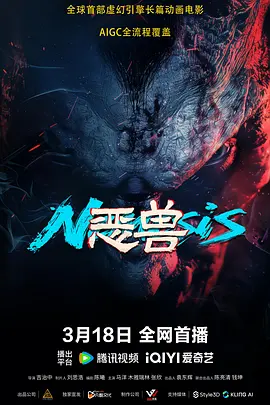 小樱被鸣人扒开腿狂